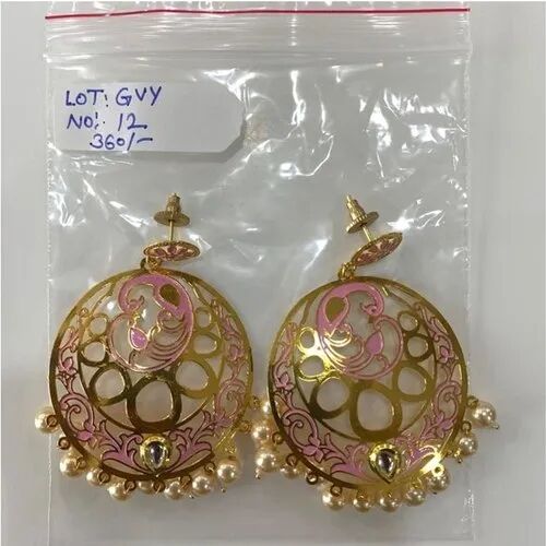 Round Brass Earring