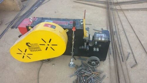 Mild Steel Bar Cutting Machine