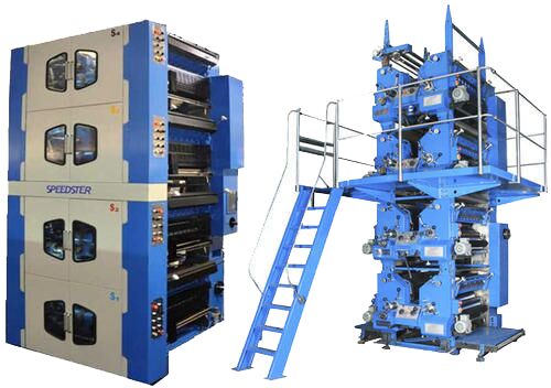 Used Offset Printing Machine