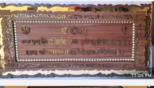 Wooden Frame With Laser Cutting and MDF Acrylic