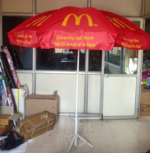 Garden Umbrella