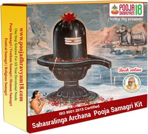 Sahasralinga Archana Samagri Kit