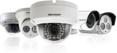 Hikvision CCTV Camera