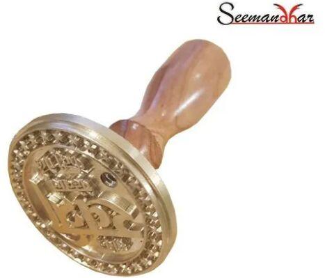 Wooden Embossing Seal