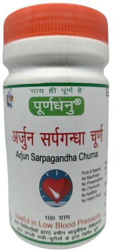 Arjun Sarpagandha Churna