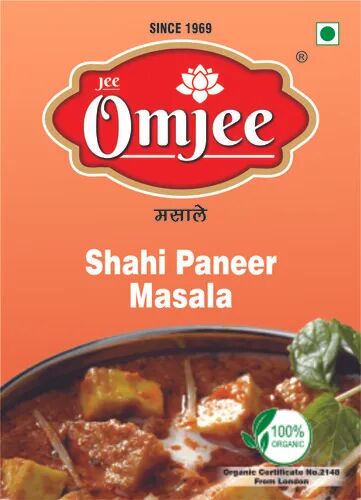 Shahi Paneer Masala