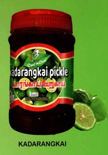 Cool In Cool Kadarangai Pickle, For Human Consumption, Taste : Sweet, Sour