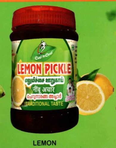 Cool In Cool Lemon Pickle, Feature : Longer Life