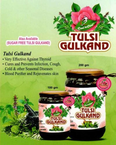 Cool In Cool Tulsi Gulgand