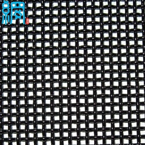 Stainless Steel Insect Window Screen