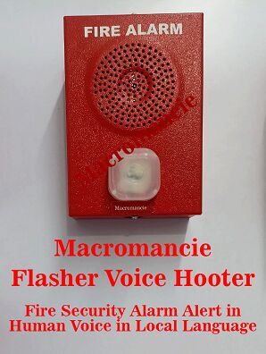 METAL FIRE ALARM SYSTEM, Feature : Durable, Easy To Install, High Volume