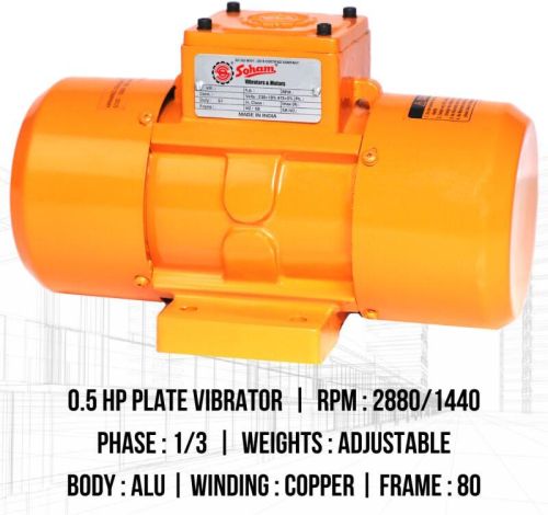 Electric Coated Unbalanced Vibrator Motor, For Industrial