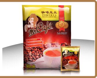 Coffee beans, Variety : Arabica Cherry