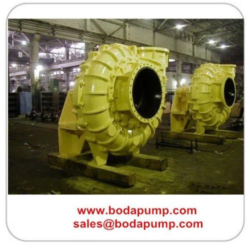 Desulphurization Pump Parts
