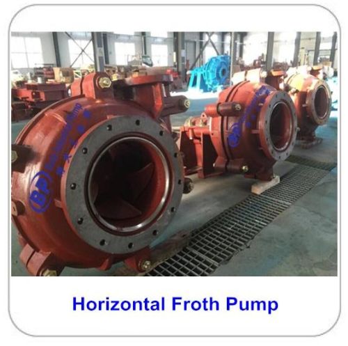 Horizontal Centrifugal Froth Slurry Pump