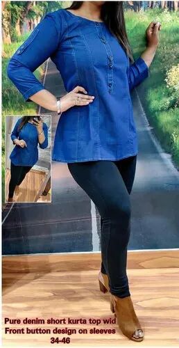 PARINEETI Plain Denim Top, Size : All Sizes