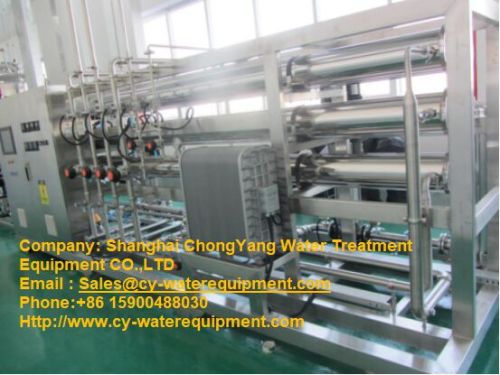 SS 304 RO Pure Water Treatment System, Brand Name : CY-WATER