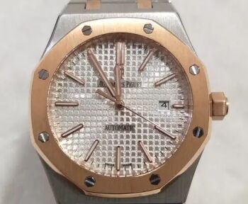 Audemars Piguet Royal Oak Dual Tone White Dial Swiss Automatic Watch