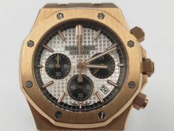 Audemars Piguet Royal Oak Chronograph 45mm Rose Gold White Dial Mens Watch