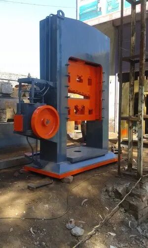 Mild Steel Bar Cutting Machine