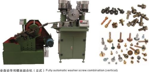 Screw With Washer Assembly Machine, Brand Name : Zhongjun Brand