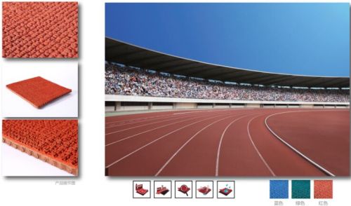 Flystep Environmental Eco Friendly EPDM Granules Rubber Athletics Running Floor Tracks