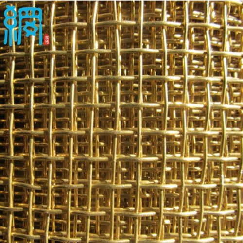 8 FIREPLACE SCREEN WIRE MESH