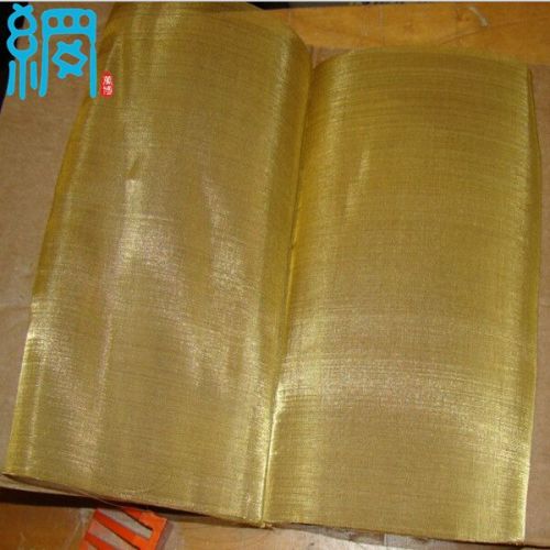 100 MESH BRASS WIRE MESH SCREEN