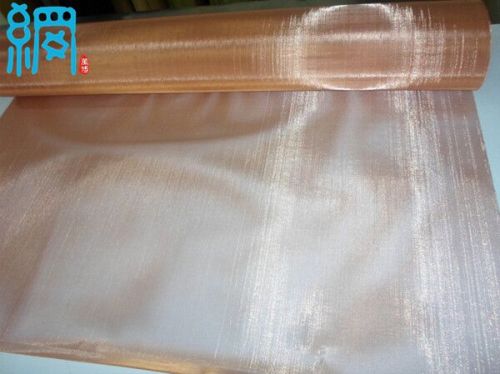 PHOSPHOR BRONZE WIRE MESH SCREEN, Brand Name : WEB, Length : 30m