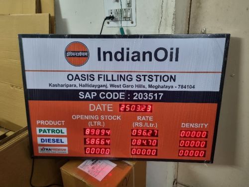 IOCL Petrol Pump Stock Display Board