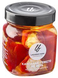 Feta Stuffed Red Bell Pepper