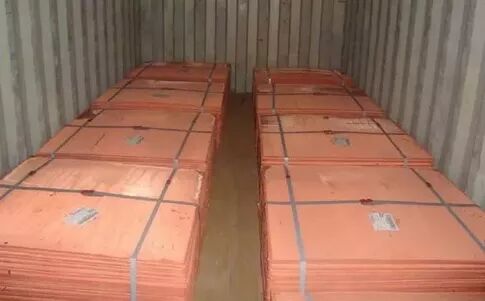 Copper cathodes, Surface : 80 Kgs-125kgs (+/-20%)
