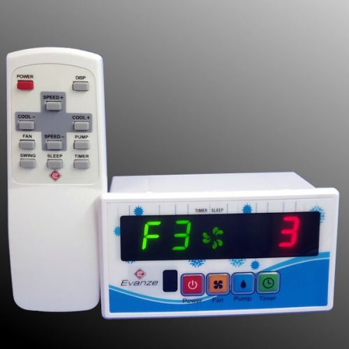 Cooler Remote Switch