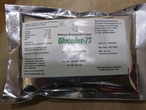 Self Glucodex 75 Powde