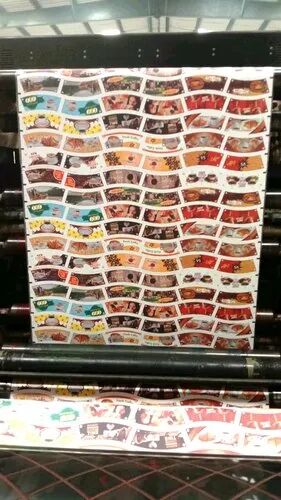 PE Coated Paper Cup Blank, Style : Double Wall, Ripple Wall, Single Wall