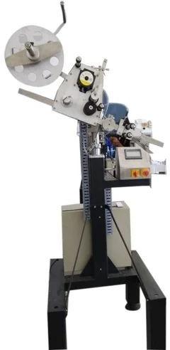 Hologram Applicator Machine, Power : 2 HP