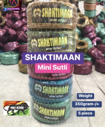 Shaktiman Mini Plastic Twine Sutli