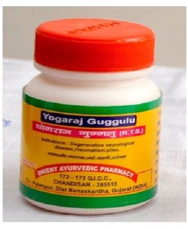 Yograj Guggulu