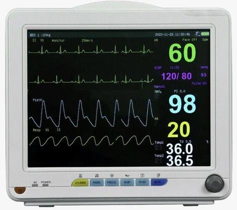 Patient Monitoring System