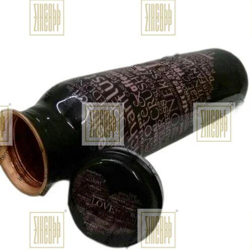 Standard Printed Copper Bottle, Capacity : 1000 ML