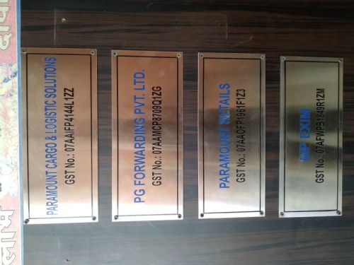 Unbranded Shine Steel Name Plate, Shape : Depending On Design