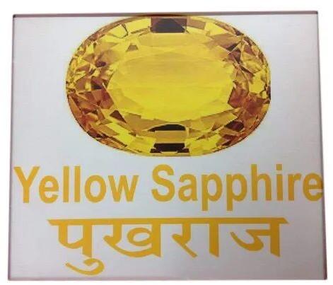 Yellow Sapphire