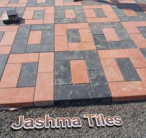 Plain Cement Red & Black Concrete Paver Block For Flooring