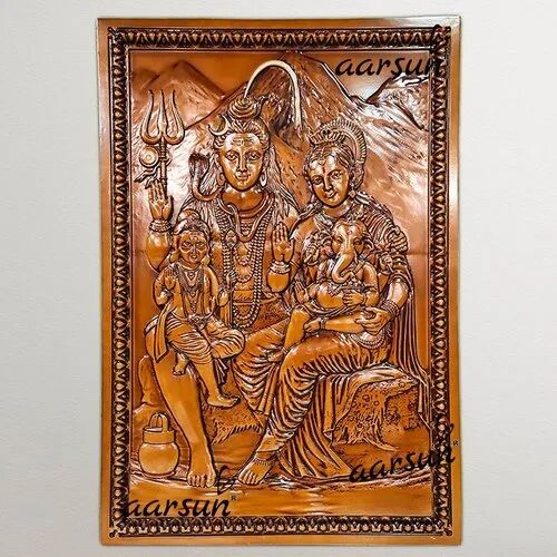 Wooden Shivji Parivar Wall Art