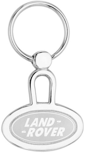 Land Rover Laser Customised Keychain, Packaging Type : Polybag