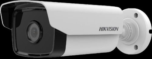 Hikvision 4mp IP Bullet Camera 50mtr, Color : White