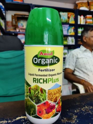 Amul Natural Organic Fertilizer