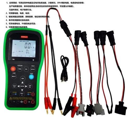 AUTOTECH 500 GRAM HW-LCR06 LCR TESTER, Certification : CHINA AUTHORIZED
