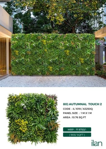 Square Autumnal Touch 2 Artificial Grass, For Indoor, Outdoor, Packaging Type : PVC