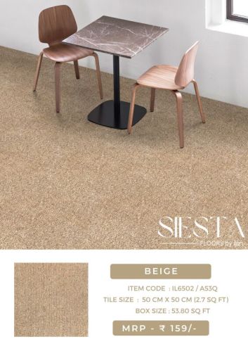 Ilan Beige, For Flooring, Wall, Size : 20x20 Inch